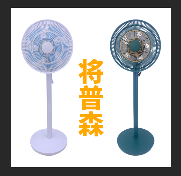 微信图片_20231024134533